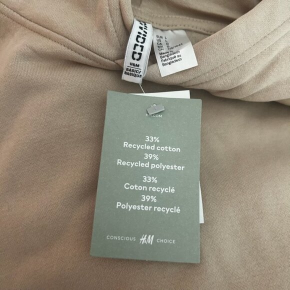 NWT Divided H&M Sand Tan Basic Hoodie Pullover - Picture 6 of 6